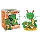 Figurine Dragon Ball Z - Shenron Oversized Exclu Pop 15cm