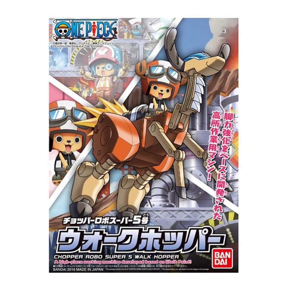 Maquette One Piece - Walk Hopper Chopper Robo Super VOL5 10cm