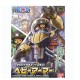 Maquette One Piece - Heavy Armor Chopper Robo Super VOL2 10cm