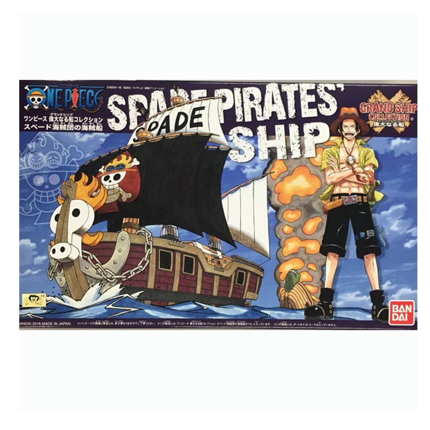 ONE PIECE GRAND SHIP COLLECTION - Spade Pirates - MAQUETTE BATEAU