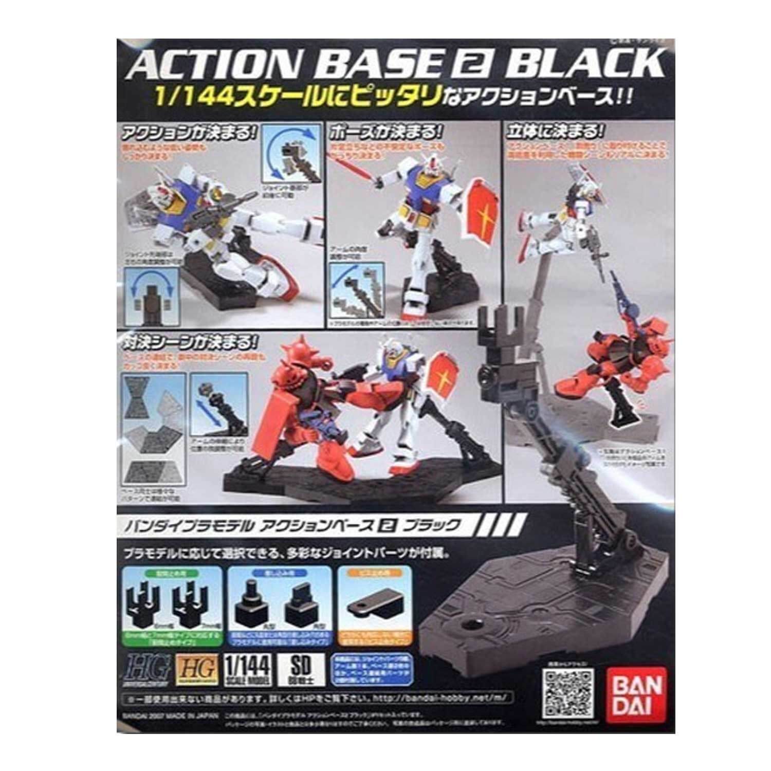 action base 2 black