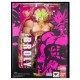 Figurine DBZ - Broly SH Figuarts Event Exclusive Color Edition 23cm