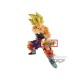 Figurine DBZ Legends - Son Goku Kamehameha 17cm