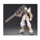 Maquette Gundam - Gundam Astray Gold Frame [Special Coating] Gunpla MG 1/100 18cm