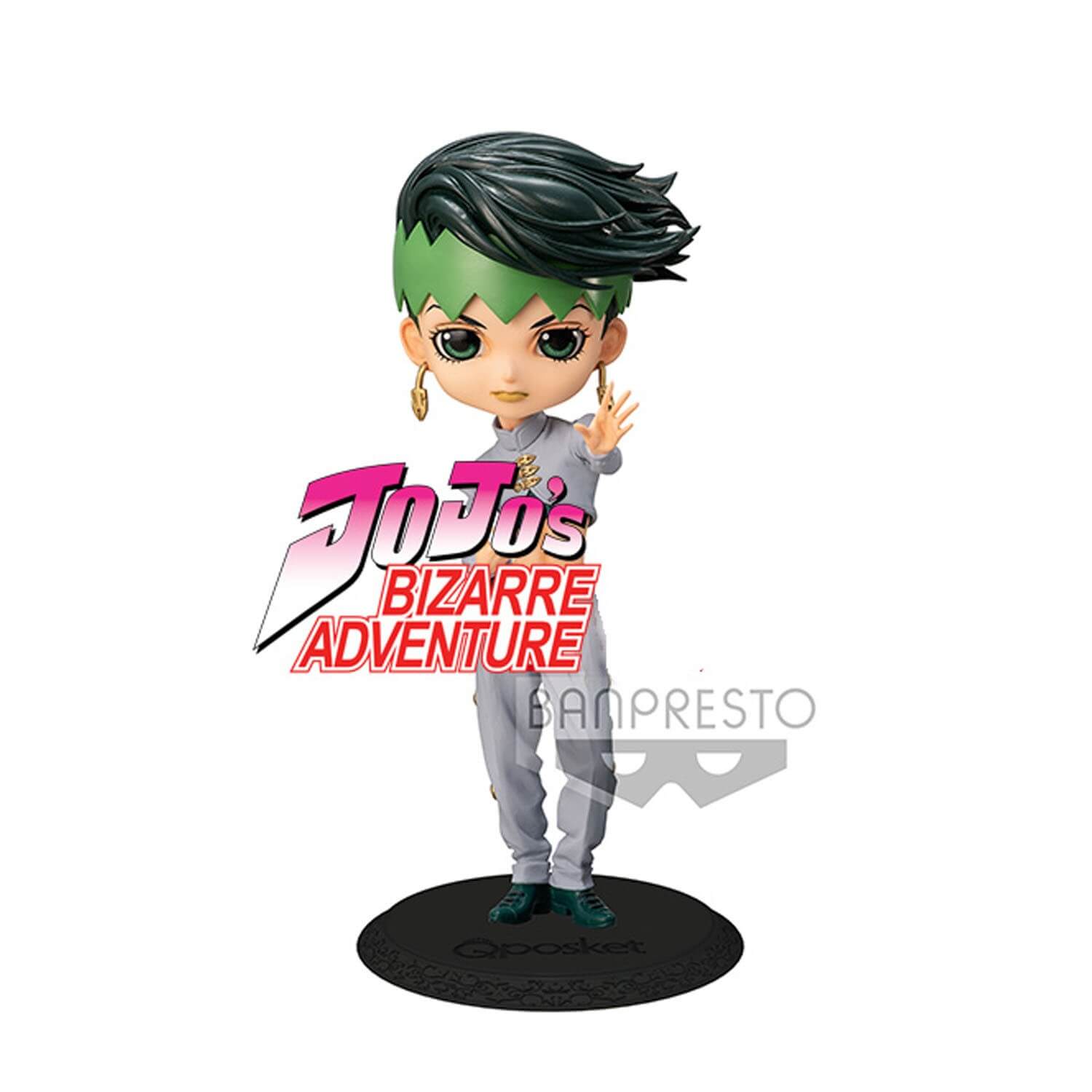  Banpresto Jojo's Bizarre Adventure Diamond is Unbreakable Jojo's  Figure Gallery 2 Rohan Kishibe Action Figure : Toys & Games