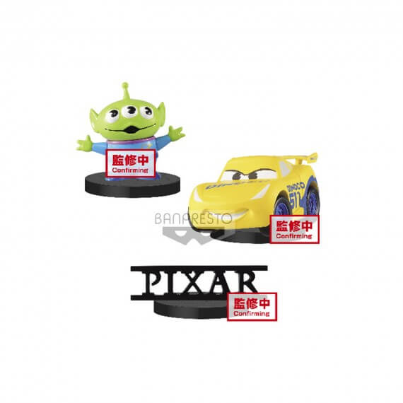 Set 3 Figurines Disney Pixar - Alien Cars Logo Pixar 4cm