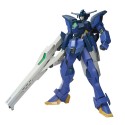 Maquette Gundam - Impulse Gundam Arc Gunpla HG 1/144