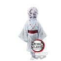 Figurine Demon Slayer Kimetsu No Yaiba - Brui Vol 2 14cm