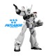 Figurine Patlabor - Av-98 Ingram 13cm