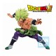 Figurine DBZ - Full Power Super Saiyan Broly Back To The Film Ichibansho 23cm