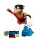 Figurine DBZ - Son Goku II Gxmateria 8cm