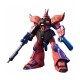 Maquette Gundam - 045 Gelgoog Jager Gunpla HG 1/144 13cm