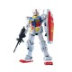 Maquette Gundam - Rx-78 Gundam Ver 1.5 Gunpla MG 1/100 18cm