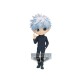 Figurine Jujutsu Kaisen - Satoru Gojo Ver B Q Posket 14cm