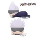 Figurine Jujutsu Kaisen - Satoru Gojo Lying Down Big Plush 22cm