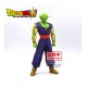 Figurine DBZ - Piccolo Dxf 18cm