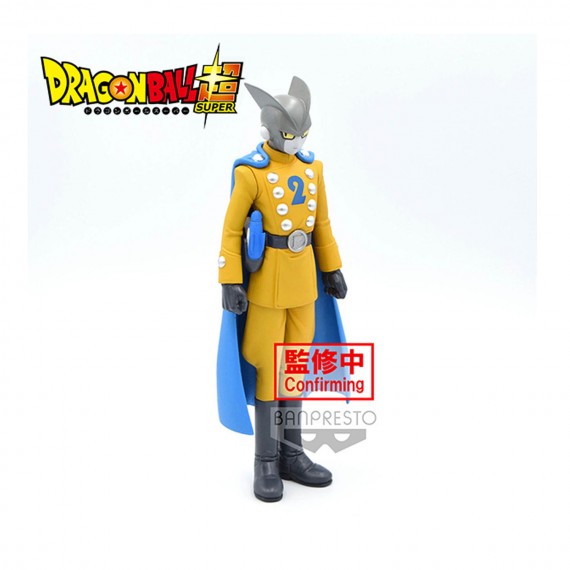 Figurine DBZ - Gamma 2 Dxf 17cm