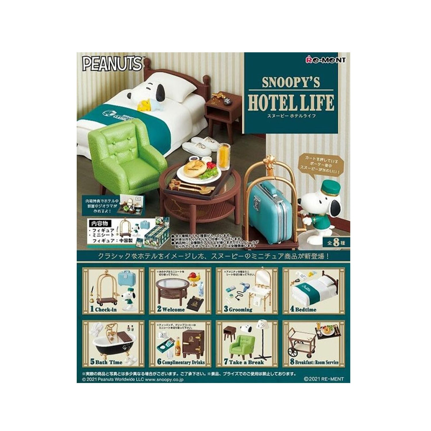 Set De 6 Boites Snoopy - Hotel Life - Re-ment