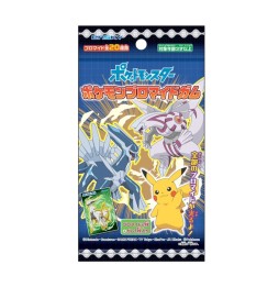 Carte Pokemon - Pokemon Collect Cards