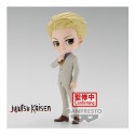 Figurine Jujutsu Kaisen - Kento Nanami Ver B Q Posket 14cm