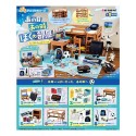 Re-Ment - Japan Petit Sample : My Childhood Room - Boite de 8 PCS