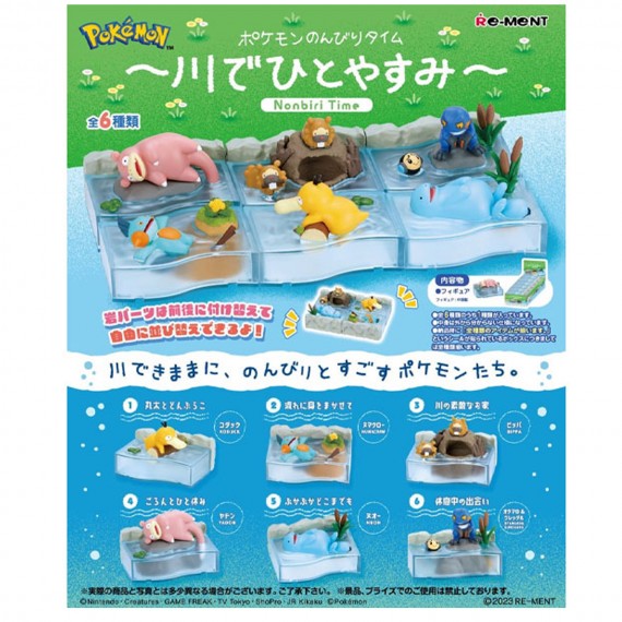 Re-Ment - Pokemon : Relax Time In The River - Boite de 6 PCS