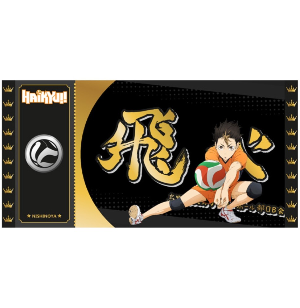 Black Ticket Haikyu!! - Nishinoya Col01