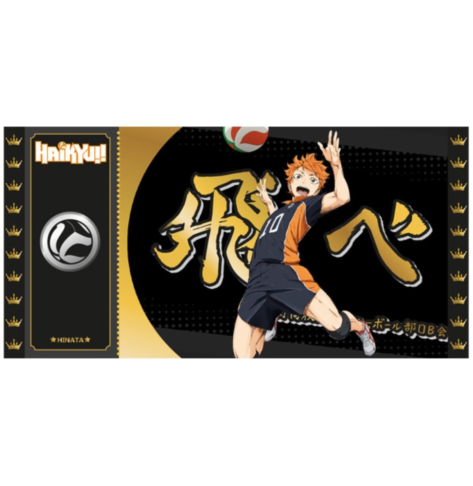 Black Ticket Haikyu!! - Hinata  Col01