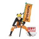 Figurine Naruto Shippuden - Uzumaki Naruto Narutop99 11cm