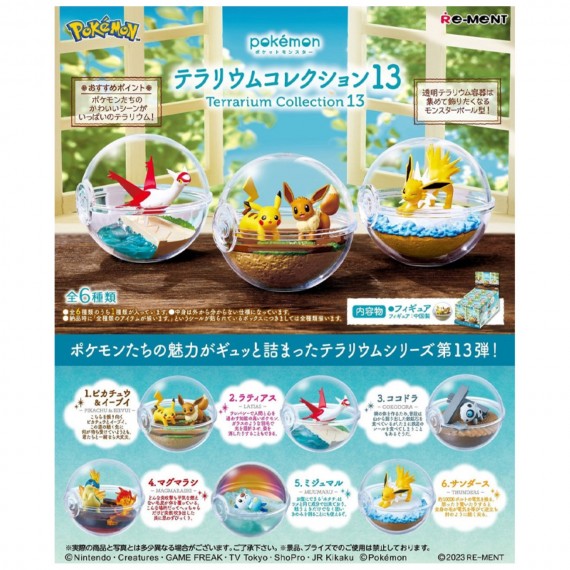 Re-Ment - Pokemon Terrarium Vol.13 - Boite de 6 PCS