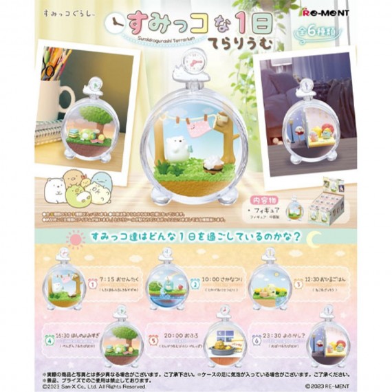 Re-Ment - Sumikko Gurashi Terrarium Collection : Sumikko's 1 Day - Boite de 6 PCS