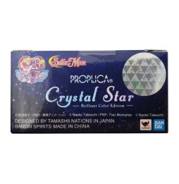 Réplique Sailor Moon - Proplica Crystal Star Brillant Color Ver 7cm