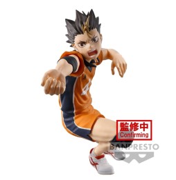 Figurine Haikyu!! - Yu Nishinoya Posing Figure 10cm