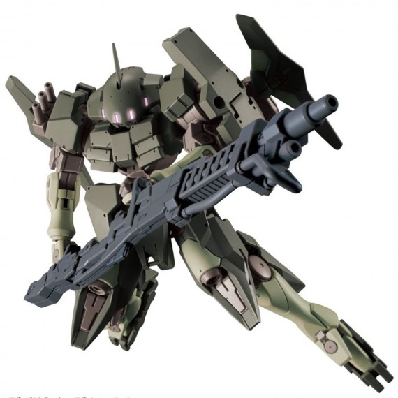 Maquette Gundam - 065 Striker GN-X Gunpla HG 1/144 13cm