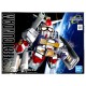 Maquette Gundam - 236 Perfect Gundam Gunpla SDBB 8cm