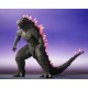 Figurine Godzilla VS Kong New Empire - Godzilla 2024 Evolved SH Monster Arts 16cm