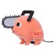 Figurine Chainsaw Man - Fluffy Puffy Pochita II Ver A