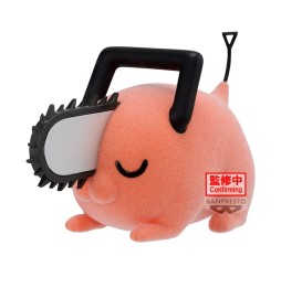 Figurine Chainsaw Man - Fluffy Puffy pochita II Ver B 7cm