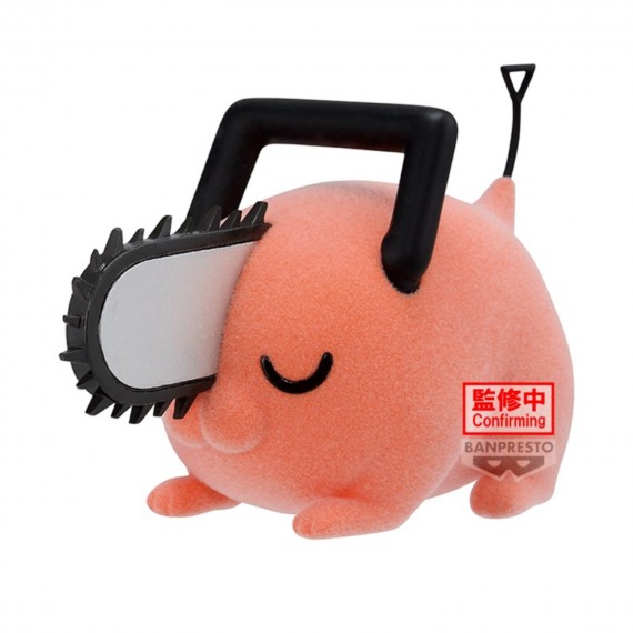 Figurine Chainsaw Man - Fluffy Puffy pochita II Ver B 7cm