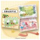 Carte À Collectionner Cardfun Moomin - Display De 10 Boosters