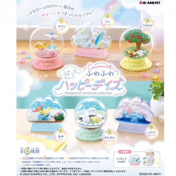 Re-Ment - Cinnamonroll Terrarium Collection - Boite De 6 mini-figurines