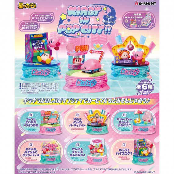 Re-Ment - Kirby In Pop City!! - Boite De 6 mini-figurines