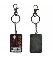 Porte Cle Metal Tokyo Revengers - Takemichi Sanagaki 4cm