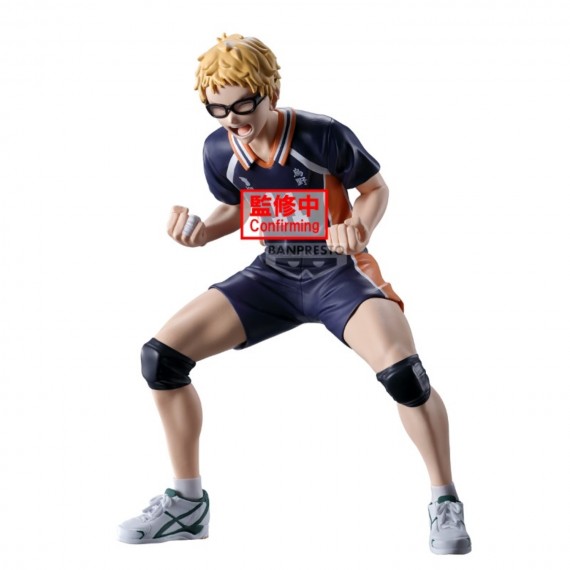 Figurine Haikyu!! - Kei Tsukishima 14cm