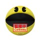 Peluche Pac Man - 45Th Anniversary Pac Man 18cm