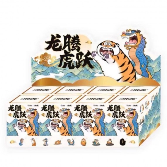 Mystery Box Alexander The Fat Tiger - Long Teng Hu Yue Asst 8pcs 12cm