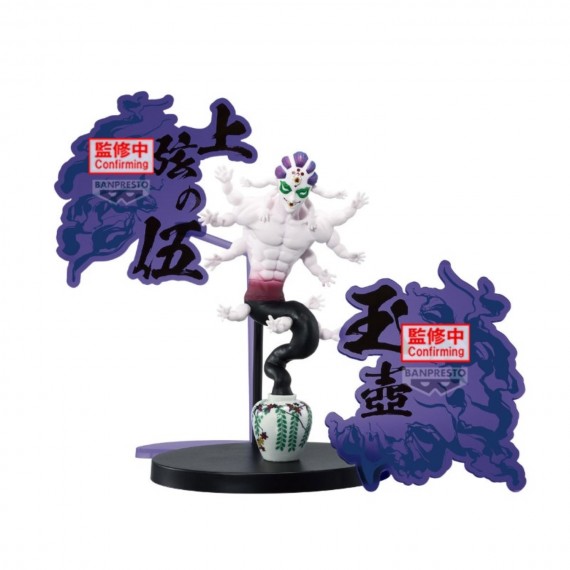 Figurine Demon Slayer Kimetsu No Yaiba - Gyokko Demon Series Ex 14cm