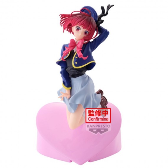 Figurine Oshi No Ko - Kana Arima Air Flow 13cm