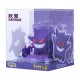 Figurine Pokémon Ectoplasma (Gengar) - Funism Prime 6971680457672