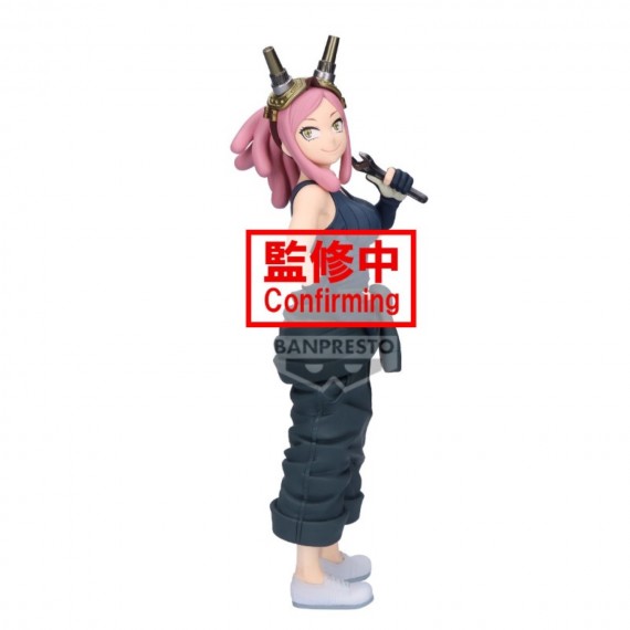 Figurine My Hero Academia - Mei Hatsume Glitter & Glamours 21cm 4983164288162